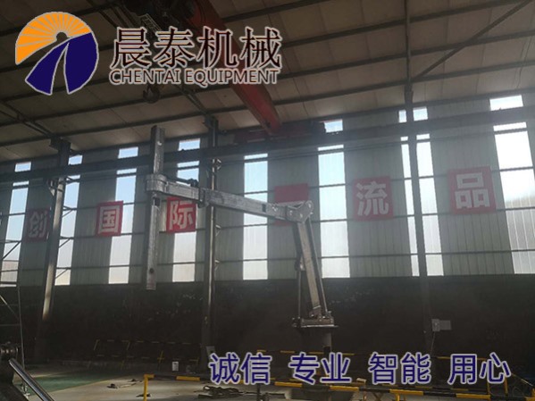 熔爐撈渣機