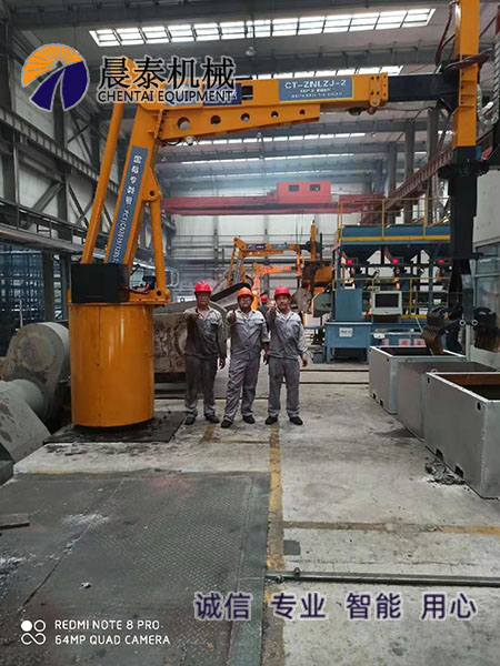 AOD撈渣機(jī)